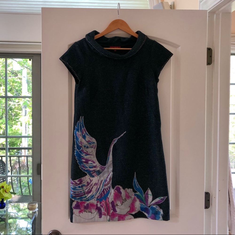 DERHY Dress